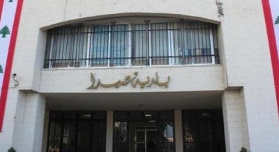 بعد الاعتداء على الشرطة... بلدية صيدا تتحرّك قضائيًا