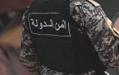 بيع أطفال وتزوير مستندات… مختار سابق بقبضة 