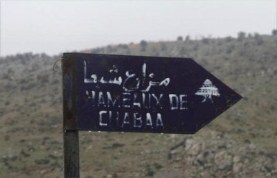 إسرائيل تتدرّب على سيناريوهات 