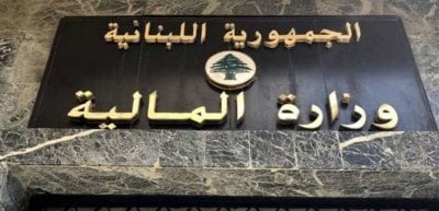 لتعزيز الأمن والحدود... جابر يوقع اتفاقات مع الاتحاد الأوروبي بنحو 132 مليون يورو