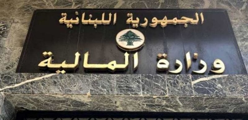 لتعزيز الأمن والحدود... جابر يوقع اتفاقات مع الاتحاد الأوروبي بنحو 132 مليون يورو