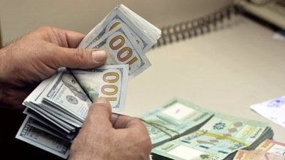 من أين أتت الـ1.6 مليار دولار السوريّة المودَعة في لبنان؟
