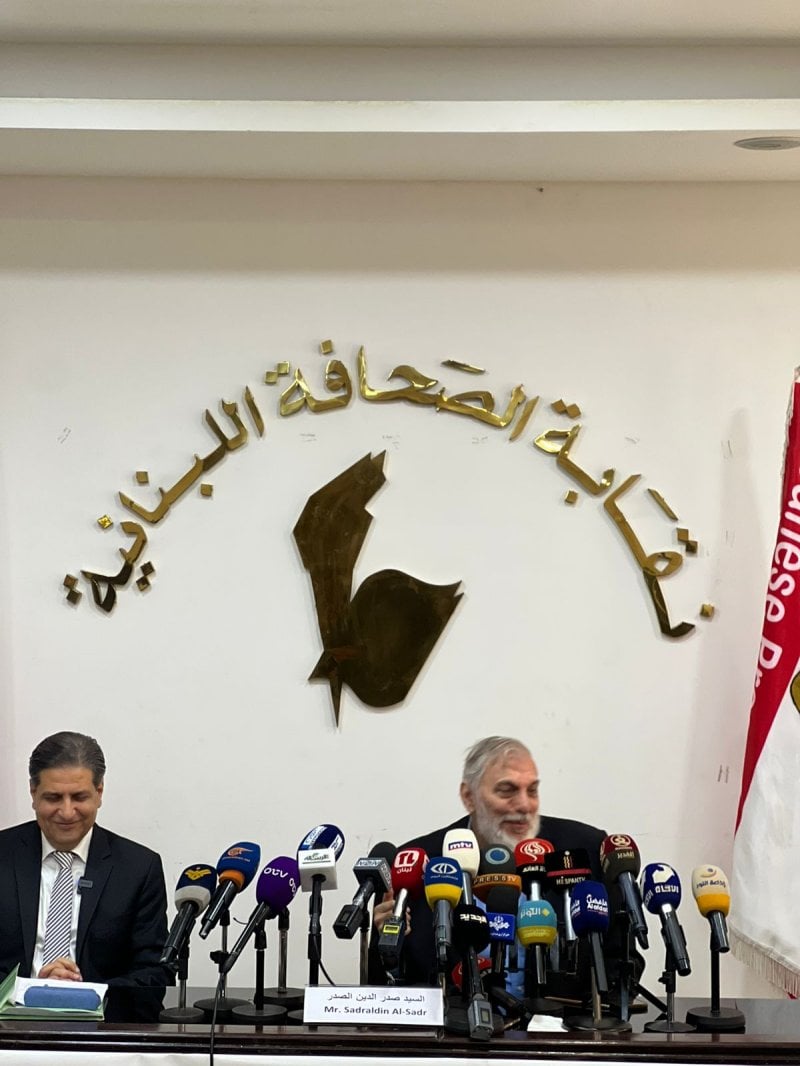 "الإفراج عن القذافي خلل"... لجنة قضية إخفاء الصدر: لا للتطبيع مع النظام الليبي 