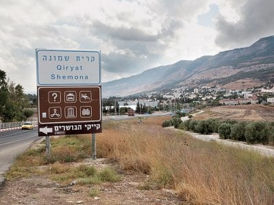 بعد عام على وقف النار… كريات شمونة ما زالت تدفع ثمن حرب حزب الله
