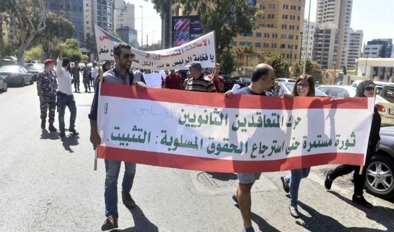 "نحن أصحاب الفضل عليكم وعلى رواتبكم"... بيان عالي اللهجة للمتعاقدين!