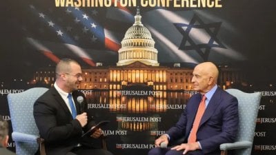 توم باراك محذّرًا: 