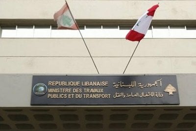 مراجعتها قبل النشر... 