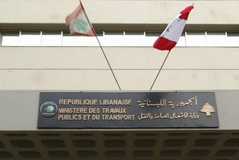 مراجعتها قبل النشر... "الأشغال" تحسم الجدل: تطبيق صارم لقوانين الأملاك البحرية