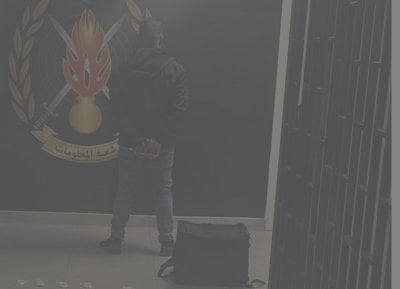 كميات جاهزة للترويج... 