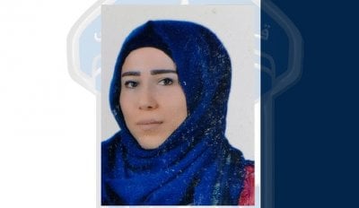 غادرت منزلها ولم تَعُد... 