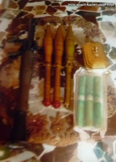 إنهاء نفوذ “هنغار شاتيلا”… 