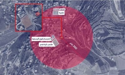 بعد إشكال يانوح... إنذار عاجل من الجيش الإسرائيلي 