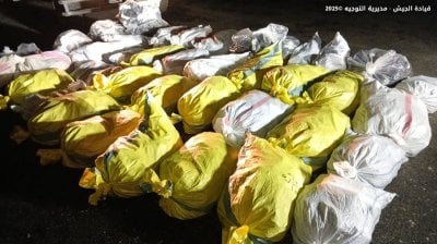 مليون وخمسمئة ألف حبّة كبتاغون… 