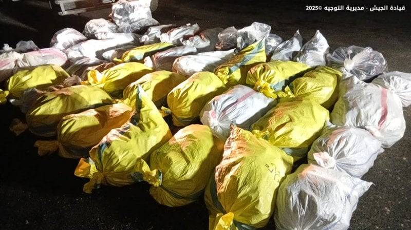 مليون وخمسمئة ألف حبّة كبتاغون… "الجيش" يوقف 3 أشخاص في البقاع