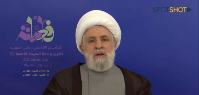 الاستسلام مرفوض... قاسم: مستعدّون للتعاون مع 