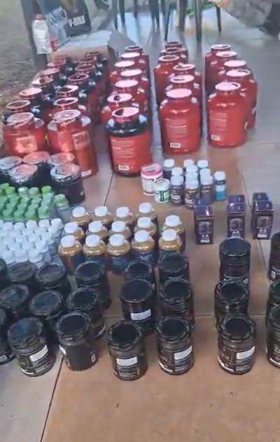 متمّمات غذائية مهرّبة... 