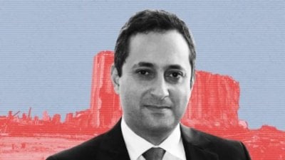 البيطار إلى بلغاريا بحثًا عن الحقيقة المفقودة
