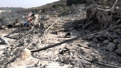 سيدة التوقعات عبر 