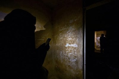 وقائع صادمة تخرج من الظل عن 