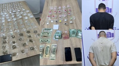 ضبط مخدرات وأموال… 