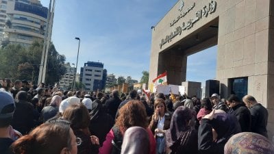 إضراب واعتصامات في المؤسسات التربوية احتجاجًا على تجاهل المطالب