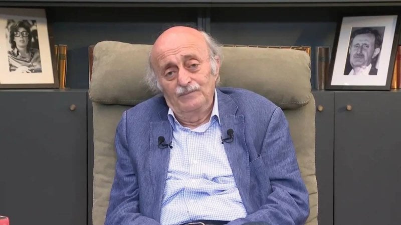 
"إطلالة فاشلة"
