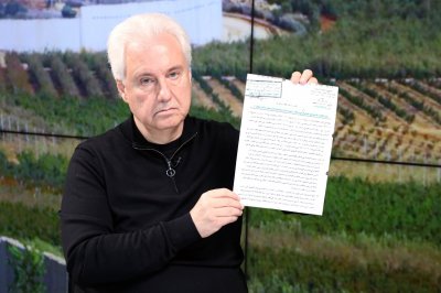 الساعة تقترب-جيش مرتزقة سيحكم الجنوب بقيادة ابو شباب 2-وثيقة سرية تفضح سيمون كرم وغازي كنعان والموساد