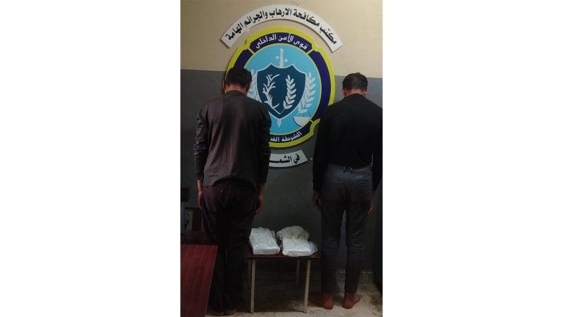 في أكروم… قوى الأمن توقف مشتبهَين وتضبط مادة يُشتبه أنّها كوكايين