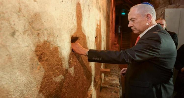 "الخطوة الاستفزازية"... حماس ترفض اقتحام نتنياهو ساحة البراق