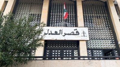 يطحن المخدرات ويخلطها بالبيكربونات... سامي صادر يدّعي ويحيل الملف أمام ندى الأسمر
