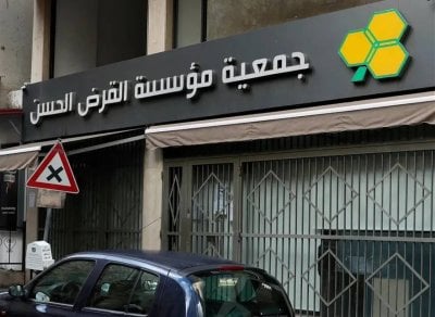 استبدال “القرض الحسن” بـ”جود”: هل يخرج لبنان من دائرة الخطر؟