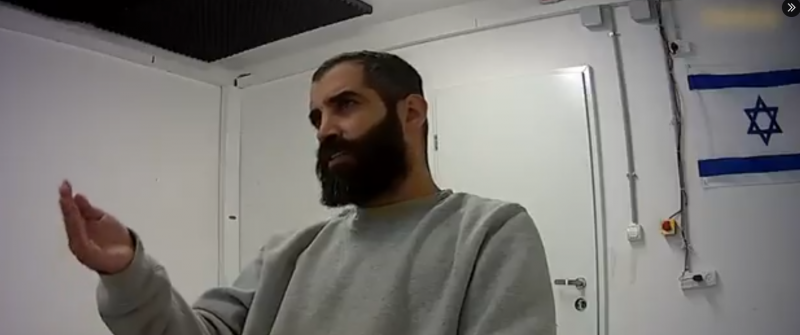 القبطان عماد أمهز... الجيش الإسرائيلي يزعم كشف "الملف البحري السري" لحزب الله (فيديو)