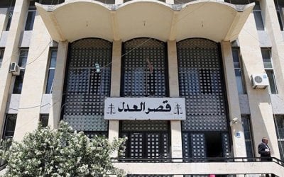 بعد إخلاء سبيل