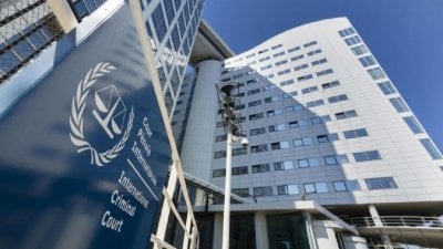 بسبب قرار قضائي يتعلّق بإسرائيل… عقوبات أميركية تطال قاضيين في الجنائية الدولية