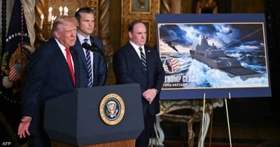 الأكبر في تاريخ العالم… سفن حربية تحمل اسم ترمب