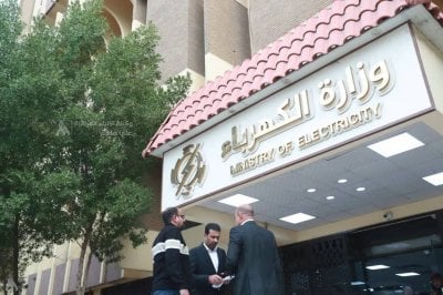 توقّف إمدادات الغاز الإيراني… وزارة الكهرباء العراقية تكشف