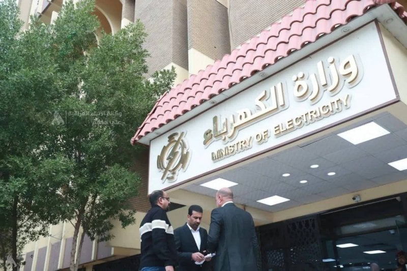 توقّف إمدادات الغاز الإيراني… وزارة الكهرباء العراقية تكشف