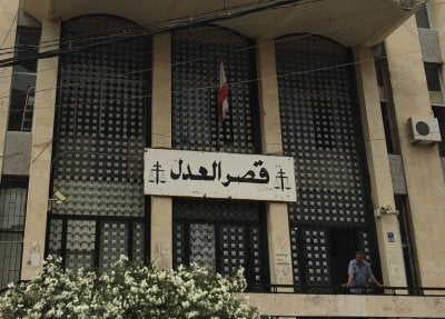 سابقة قضائية تثير الجدل في جبل لبنان