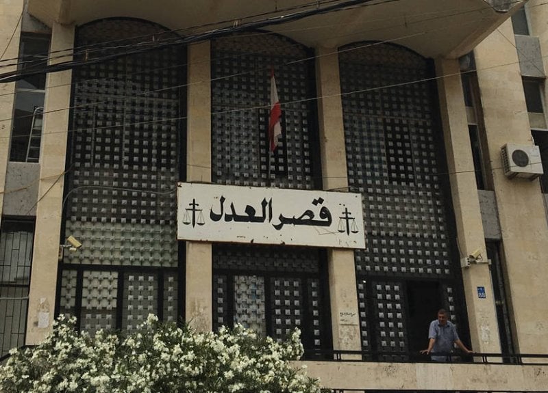 سابقة قضائية تثير الجدل في جبل لبنان