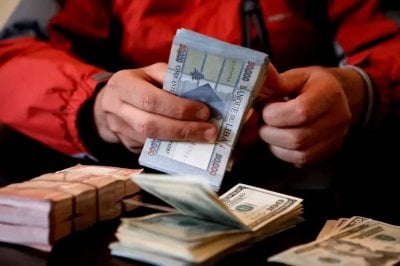 قانون انتظام مالي 