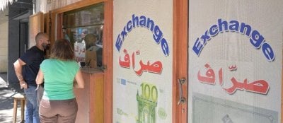 سرقة 200 ألف دولار في وضح النهار… والضحية صرّاف!