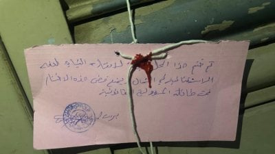 إقفال بالشمع الأحمر وتوقيفات... عملية نوعية شمالاً ضد القمار غير الشرعي