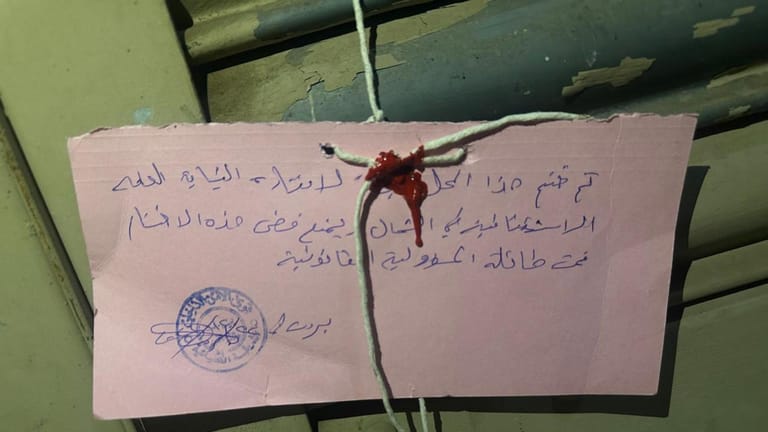 إقفال بالشمع الأحمر وتوقيفات... عملية نوعية شمالاً ضد القمار غير الشرعي