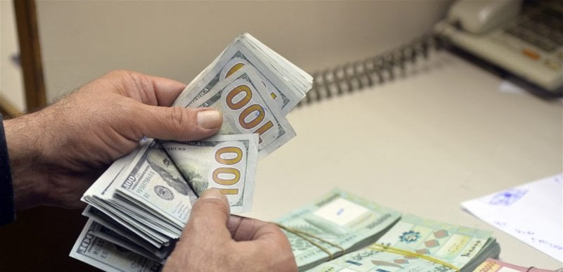 عفو عام مالي بذريعة "الإستقرار المزيّف"