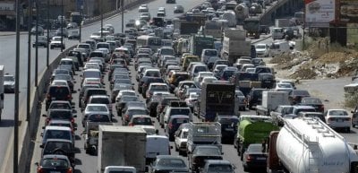 اعلان من هيئة ادارة السير والآليات والمركبات