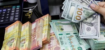 صندوق النقد “يؤدّب” العالم بالمودع اللبناني… تشريح مفصّل لأخطر قانون في تاريخ لبنان
