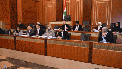 لجنة المال تُقرّ موازنات ثلاث وزارات… وتستأنف جلساتها الأسبوع المقبل