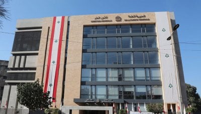 عروض وهمية وجنسيات أوروبية... 