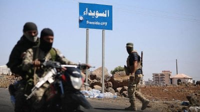 قتيلان لقوى الأمن... السويداء تختبر الحكم الجديد مجدداً