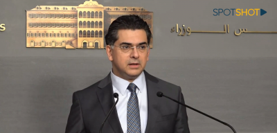 بعد 9 ساعات من مناقشة 